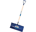 Metal Snow Shovel - Steel - Blue / YSP Series *YUKON