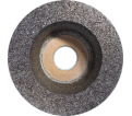 Cup Wheel 5x2x5/8-11 Type 6ZB 1C60K4B2 Stone